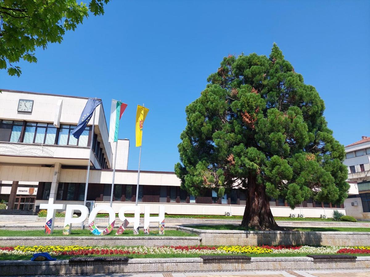 Дом Тодор И Тота Мутевски Troyan  Esterno foto